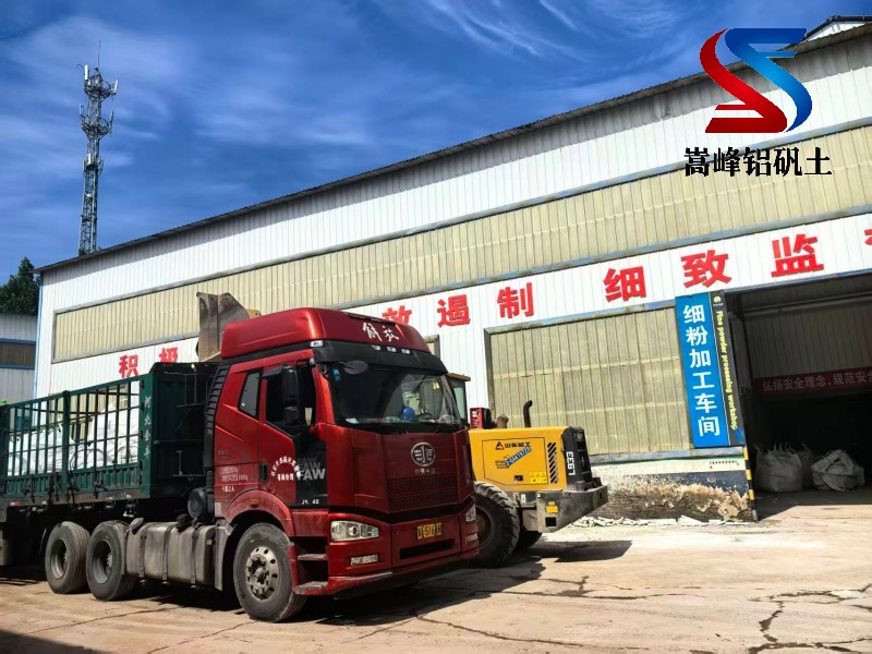 �T�����X�\���S��35���b܇